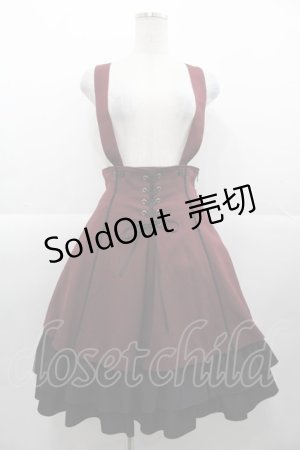 画像: MIHO MATSUDA / スカート・イブリー  ボルドーＸ黒 I-25-11-07-089-GO-SK-SA-ZI