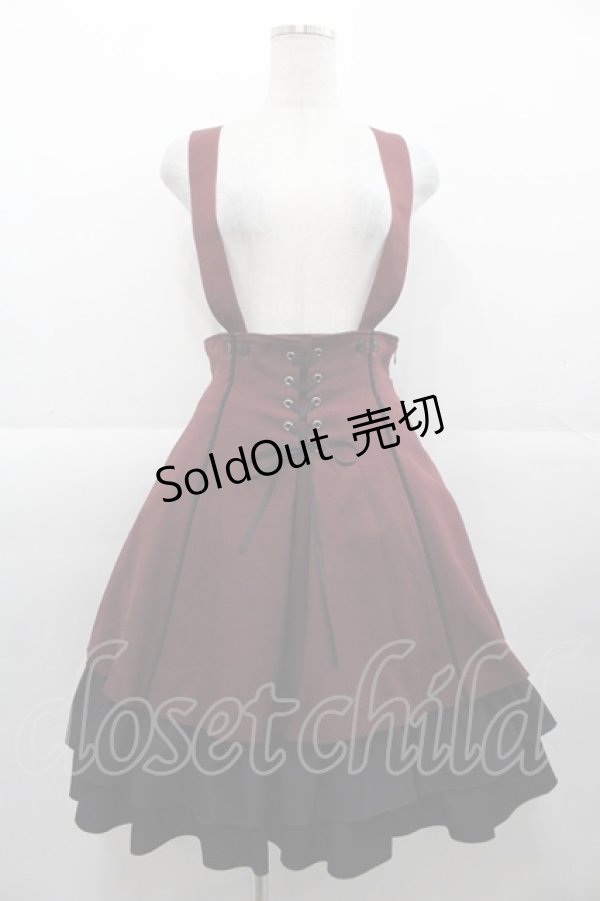 画像1: MIHO MATSUDA / スカート・イブリー  ボルドーＸ黒 I-25-11-07-089-GO-SK-SA-ZI (1)