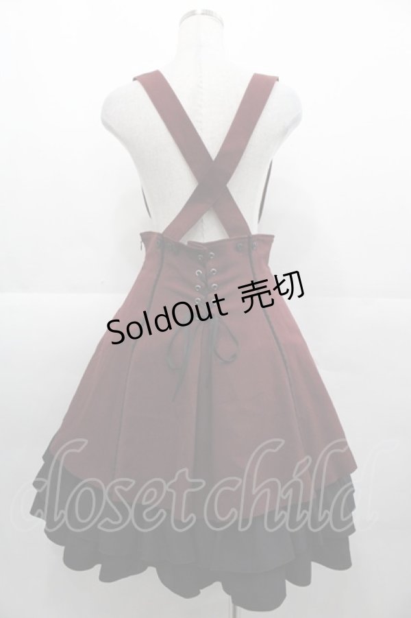 画像2: MIHO MATSUDA / スカート・イブリー  ボルドーＸ黒 I-25-11-07-089-GO-SK-SA-ZI (2)