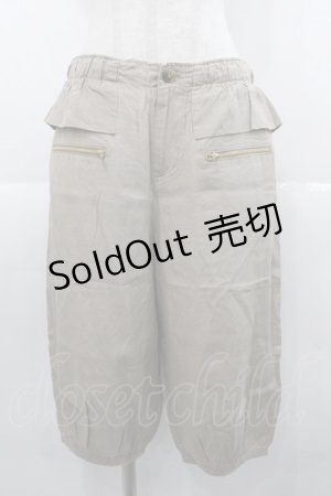 画像: Jane Marple Dans Le Salon / ZIPポケットフリルハーフパンツ  ブラウン I-25-11-07-090-JM-PA-SA-ZI