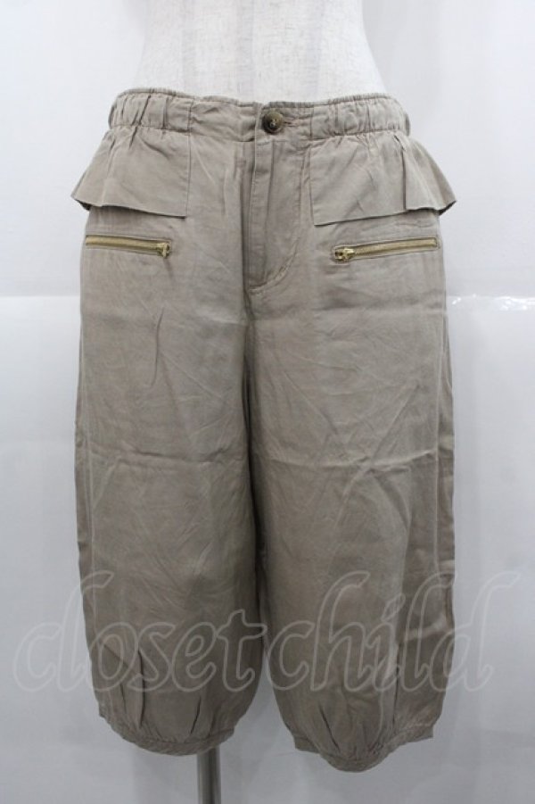 画像1: Jane Marple Dans Le Salon / ZIPポケットフリルハーフパンツ  ブラウン I-25-11-07-090-JM-PA-SA-ZI (1)