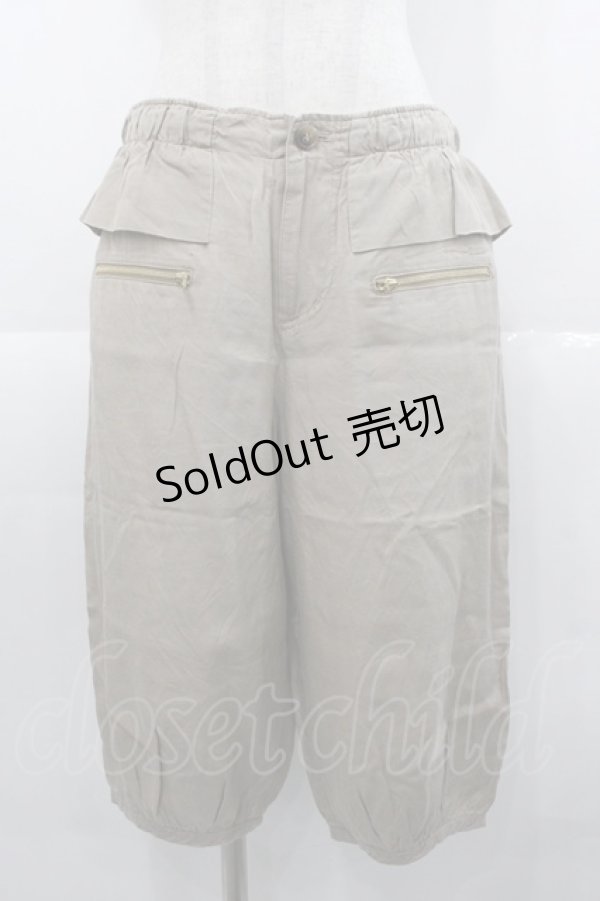 画像1: Jane Marple Dans Le Salon / ZIPポケットフリルハーフパンツ  ブラウン I-25-11-07-090-JM-PA-SA-ZI (1)