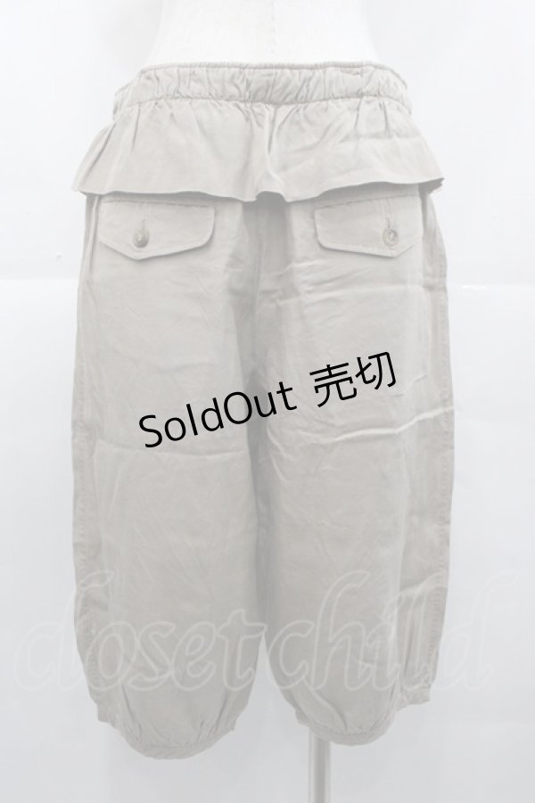 画像2: Jane Marple Dans Le Salon / ZIPポケットフリルハーフパンツ  ブラウン I-25-11-07-090-JM-PA-SA-ZI (2)