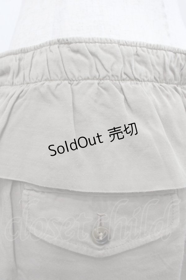 画像3: Jane Marple Dans Le Salon / ZIPポケットフリルハーフパンツ  ブラウン I-25-11-07-090-JM-PA-SA-ZI (3)