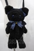 画像2: BABY,THE STARS SHINE BRIGHT / ねこくみゃポシェット  黒Ｘ青 I-25-11-07-094-BA-BG-SA-ZI (2)