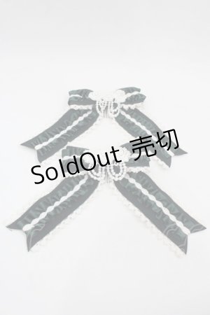 画像: BABY,THE STARS SHINE BRIGHT / Ribbon Couture Paletteリボンコーム  グリーン I-25-11-07-099-BA-AC-SA-ZI