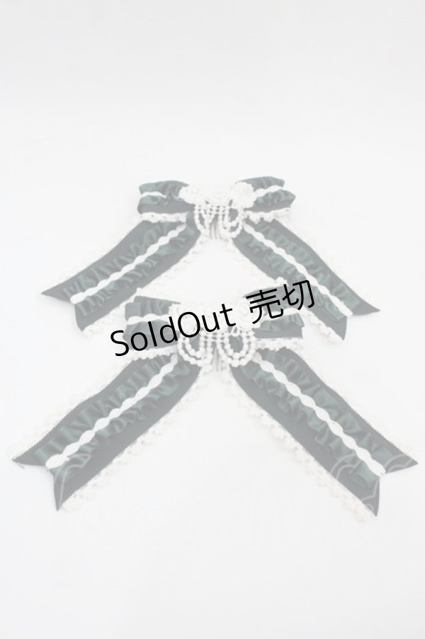 画像1: BABY,THE STARS SHINE BRIGHT / Ribbon Couture Paletteリボンコーム  グリーン I-25-11-07-099-BA-AC-SA-ZI (1)