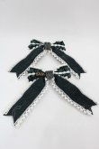 画像2: BABY,THE STARS SHINE BRIGHT / Ribbon Couture Paletteリボンコーム  グリーン I-25-11-07-099-BA-AC-SA-ZI (2)
