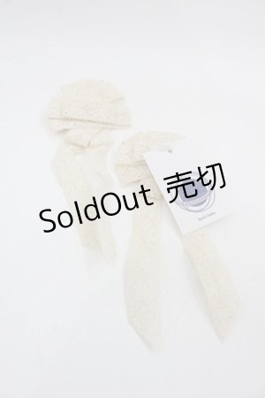 画像: Hoshibako Works / プレゼントリボンレースクリップ  生成り I-25-11-07-100-LO-AC-SA-ZI