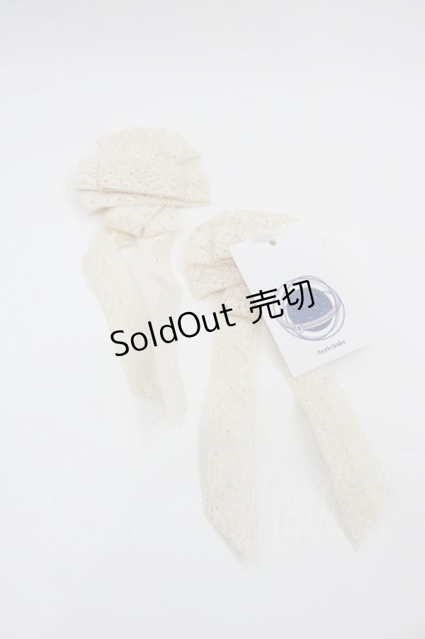 画像1: Hoshibako Works / プレゼントリボンレースクリップ  生成り I-25-11-07-100-LO-AC-SA-ZI (1)