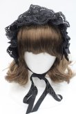 画像2: BABY,THE STARS SHINE BRIGHT / Fallin' Ribbonヘッドドレス  黒 I-25-11-07-107-BA-AC-SA-ZI (2)