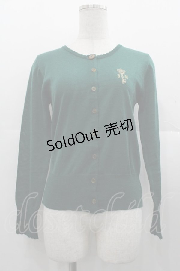 画像1: Jane Marple / Keyモチーフのカーディガン  グリーン I-25-11-07-010-JM-TO-SA-ZI (1)