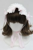 画像2: BABY,THE STARS SHINE BRIGHT / Creamy Ribbonヘッドドレス  ピンク I-25-11-07-108-BA-AC-SA-ZI (2)