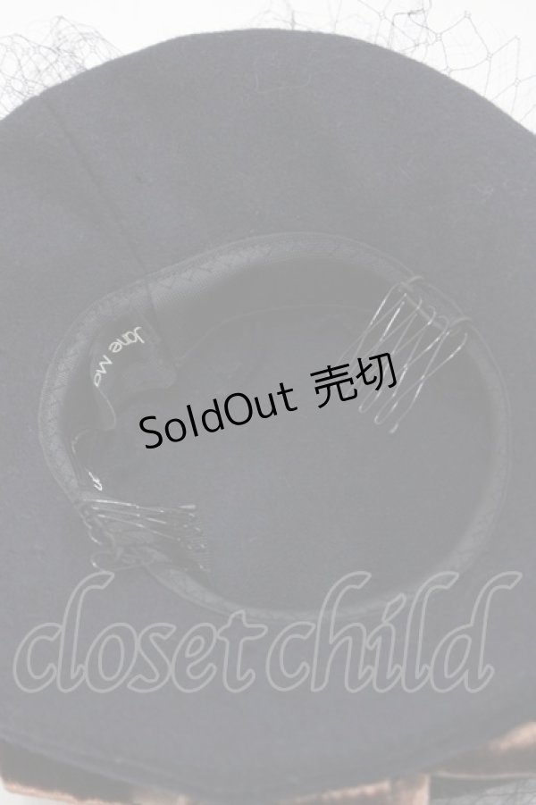 画像5: Jane Marple Dans Le Salon / ベルベットリボンミニハット  黒Ｘブラウン I-25-11-07-110-JM-AC-SA-ZI (5)