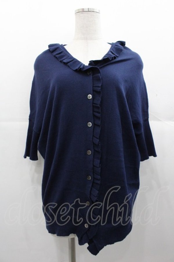 画像1: Jane Marple Dans Le Salon / フリルニットカーディガン  ネイビー I-25-11-07-012-JM-TO-SA-ZI (1)