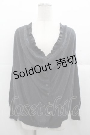 画像: Jane Marple Dans Le Salon / ドレープニットカーディガン  グレー I-25-11-07-013-JM-TO-SA-ZI