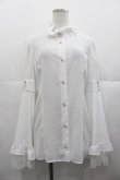 画像1: MIHO MATSUDA / ブラウス・フィルモ L 白 I-25-11-07-023-GO-BL-SA-ZI (1)