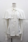 画像1: Sheglit / Beatrixケープブラウス  白 I-25-11-07-026-EL-BL-SA-ZI (1)