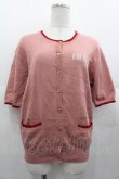 画像1: PINK HOUSE / キューピー刺繍半袖ニットカーディガン  ピンク I-25-11-07-033-LO-TO-SA-ZI (1)