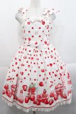 画像1: Angelic Pretty / Milky Berryジャンパースカート  白 I-25-11-12-027-AP-OP-SA-ZI (1)