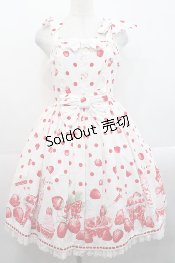 画像1: Angelic Pretty / Milky Berryジャンパースカート  白 I-25-11-12-027-AP-OP-SA-ZI (1)