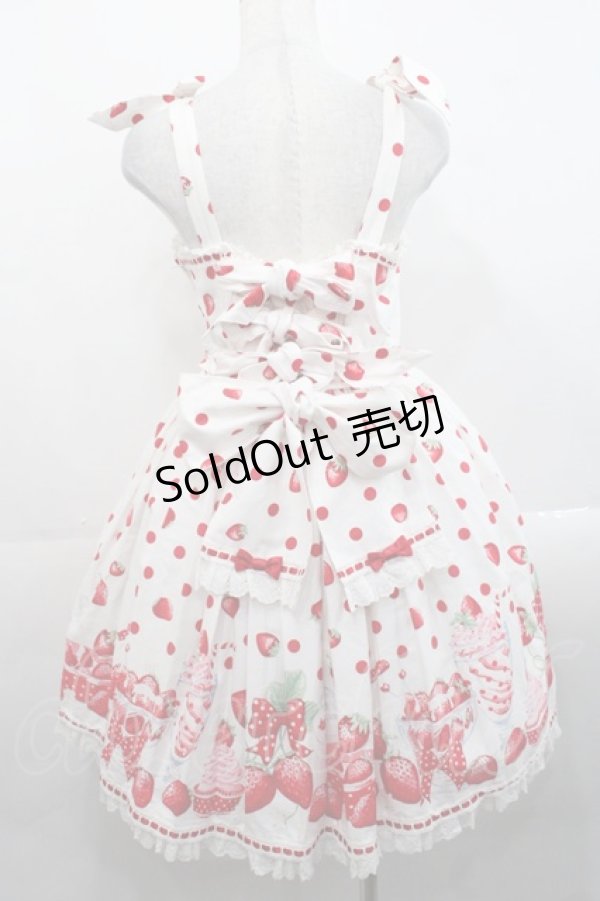 画像2: Angelic Pretty / Milky Berryジャンパースカート  白 I-25-11-12-027-AP-OP-SA-ZI (2)