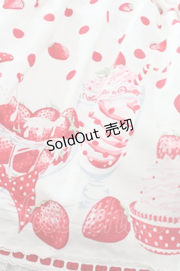 画像6: Angelic Pretty / Milky Berryジャンパースカート  白 I-25-11-12-027-AP-OP-SA-ZI (6)