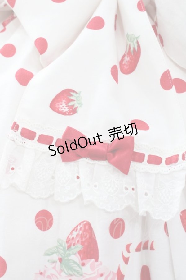 画像7: Angelic Pretty / Milky Berryジャンパースカート  白 I-25-11-12-027-AP-OP-SA-ZI (7)