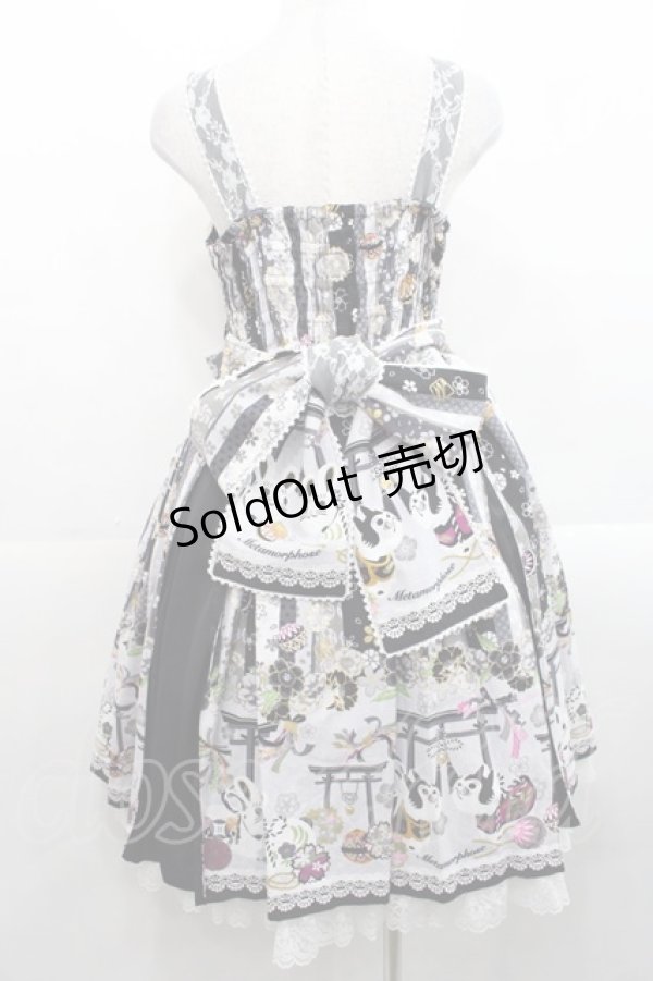 画像2: metamorphose / いろどり花てまり タックジャンパースカート  黒 I-25-11-12-038-ME-OP-SA-ZI (2)