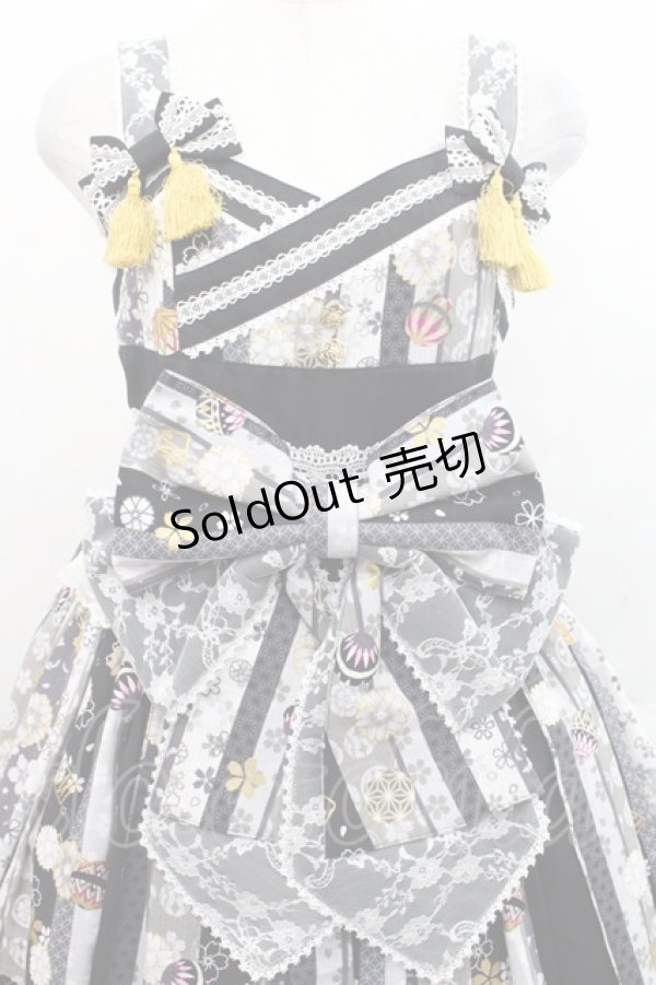 画像3: metamorphose / いろどり花てまり タックジャンパースカート  黒 I-25-11-12-038-ME-OP-SA-ZI (3)