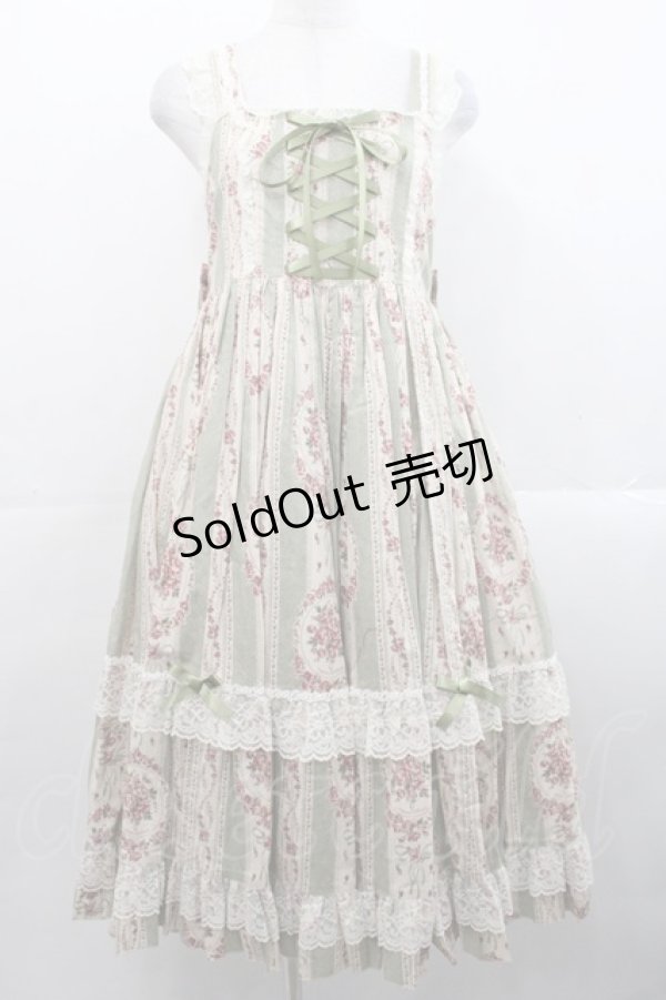 画像1: metamorphose / アンティークブーケミディアムジャンパースカート 1 グリーン I-25-11-12-039-ME-OP-SA-ZI (1)