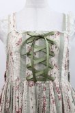 画像3: metamorphose / アンティークブーケミディアムジャンパースカート 1 グリーン I-25-11-12-039-ME-OP-SA-ZI (3)