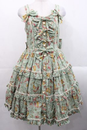 画像: metamorphose / ガーデニングくまちゃんティアードジャンパースカート 1 グリーン I-25-11-12-041-ME-OP-SA-ZI