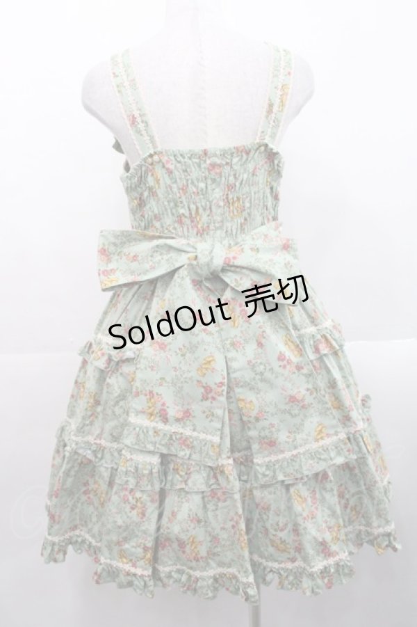 画像2: metamorphose / ガーデニングくまちゃんティアードジャンパースカート 1 グリーン I-25-11-12-041-ME-OP-SA-ZI (2)