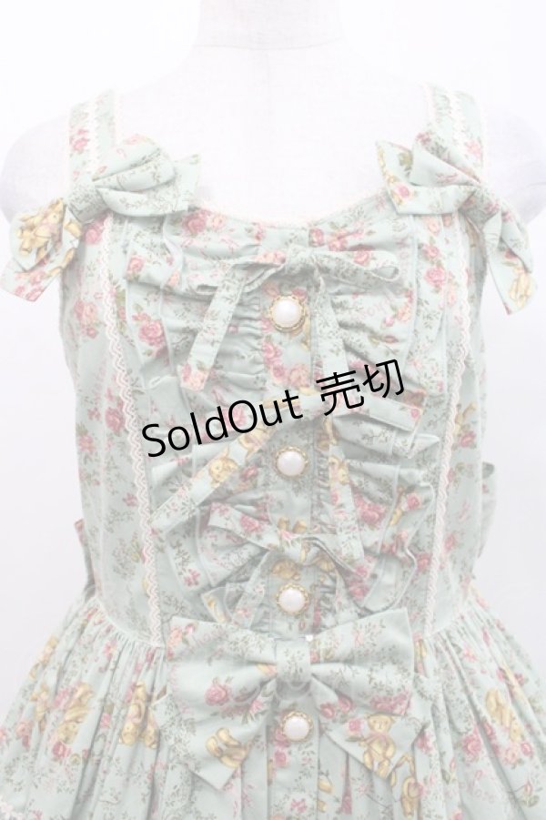 画像3: metamorphose / ガーデニングくまちゃんティアードジャンパースカート 1 グリーン I-25-11-12-041-ME-OP-SA-ZI (3)