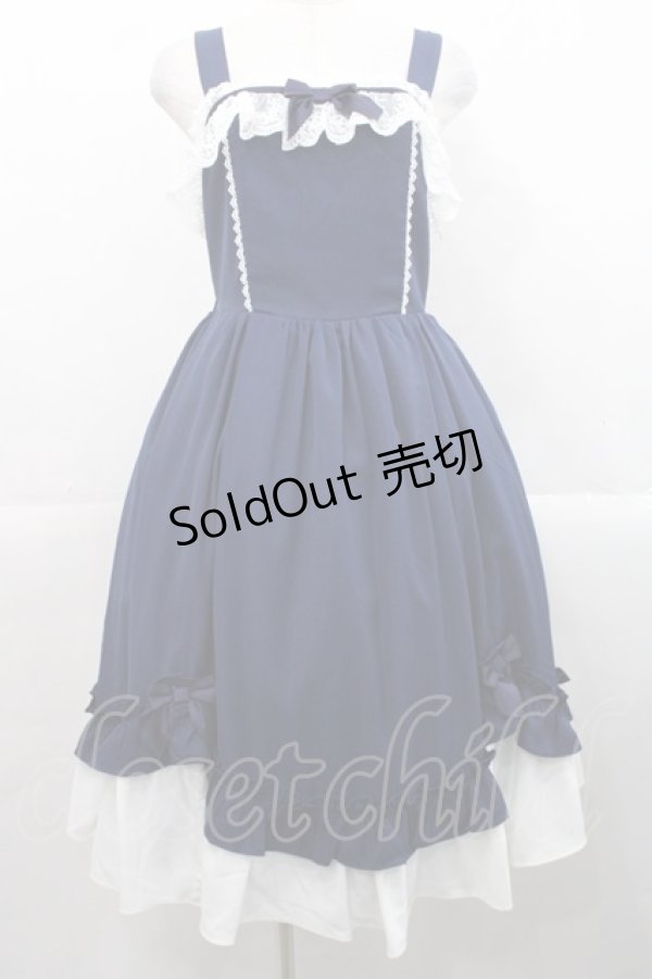 画像1: Chalmiere / 不思議の国のジャンパースカート  ネイビー I-25-11-12-043-LO-OP-SA-ZI (1)