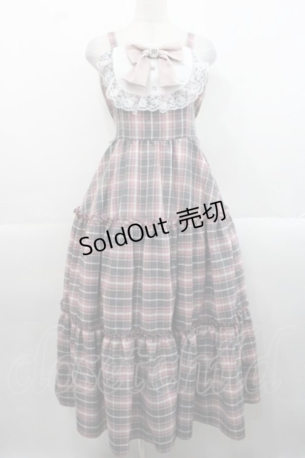 画像1: Lovely Tency / TT*ALS*リボンジャンパースカート L 中桃 I-25-11-12-051-LO-OP-SA-ZI (1)