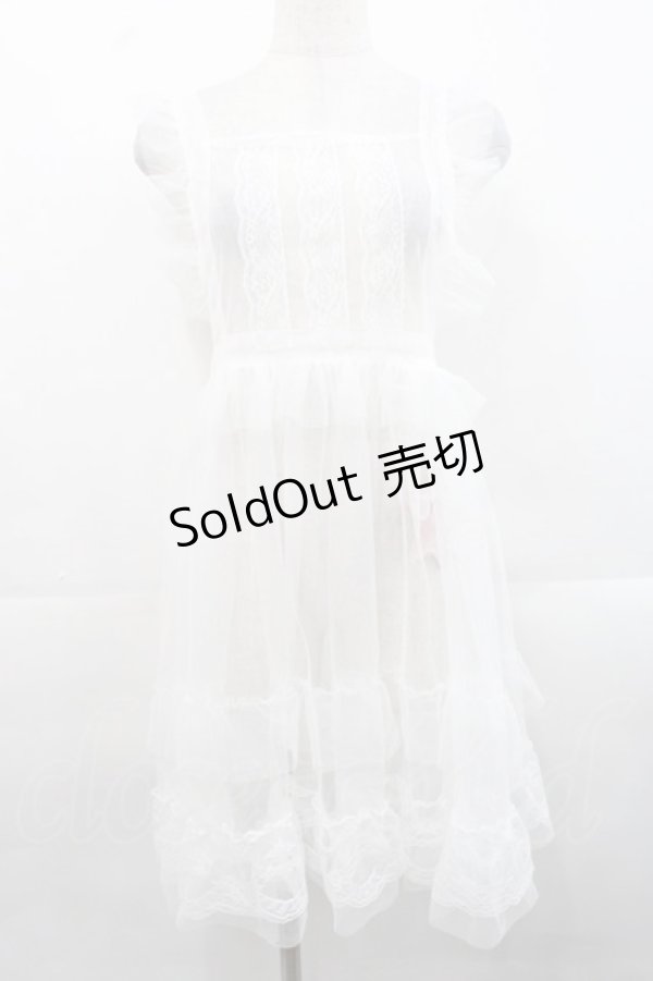 画像1: FCL / 星名桜子 hsチュールエプロンジャンスカ M 白 I-25-11-12-053-LO-OP-SA-ZI (1)