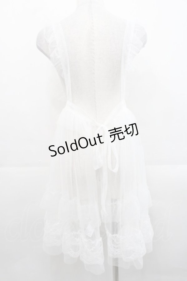 画像2: FCL / 星名桜子 hsチュールエプロンジャンスカ M 白 I-25-11-12-053-LO-OP-SA-ZI (2)