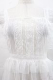 画像3: FCL / 星名桜子 hsチュールエプロンジャンスカ M 白 I-25-11-12-053-LO-OP-SA-ZI (3)