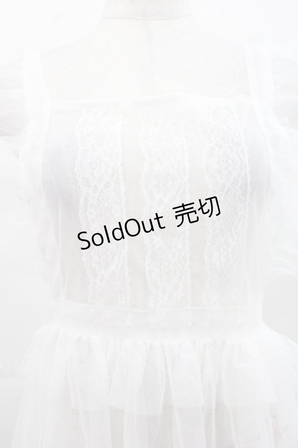 画像3: FCL / 星名桜子 hsチュールエプロンジャンスカ M 白 I-25-11-12-053-LO-OP-SA-ZI (3)
