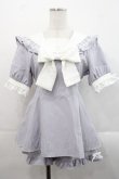 画像1: DearMyLove / セーラーレースリボンセットアップ M ラベンダー I-25-11-12-056-EL-JA-SA-ZI (1)