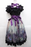 画像1: Triple fortune / ゴーストローズシャーリングワンピース  黒Ｘ紫 I-25-11-12-057-EL-OP-SA-ZI (1)