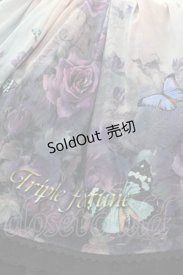 画像4: Triple fortune / ゴーストローズシャーリングワンピース  黒Ｘ紫 I-25-11-12-057-EL-OP-SA-ZI (4)