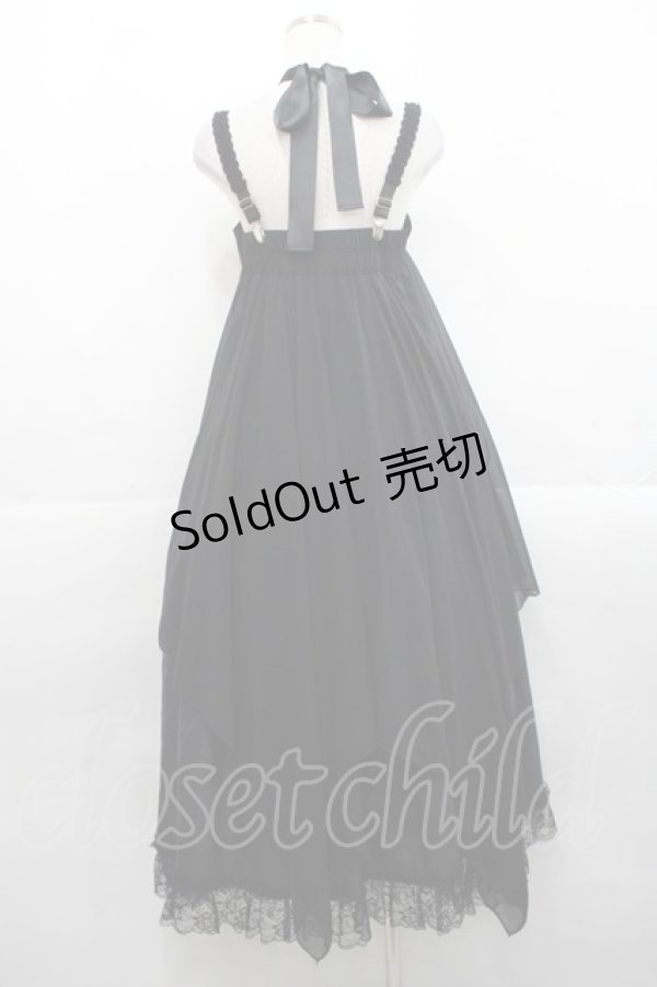 画像2: MR corset / クロスモチーフZIPジャンパースカート  黒 I-25-11-12-058-PU-OP-SA-ZI (2)