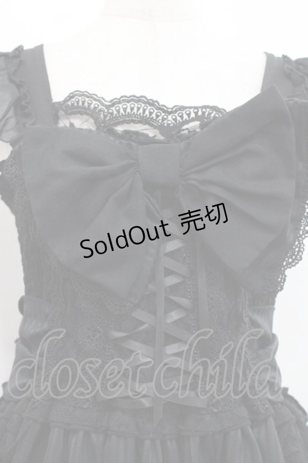 画像3: MR corset / リボン編み上げストライプジャンパースカート  黒 I-25-11-12-059-PU-OP-SA-ZI (3)