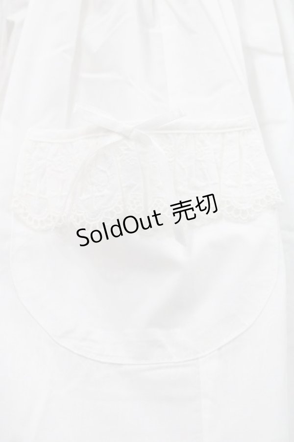 画像4: Moi-meme-Moitie / Gardeniaピンタックエプロン  白 I-25-11-12-061-MO-OP-SA-ZI (4)