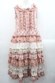 画像1: PINK HOUSE / ローズレース使いミックスパッチワークワンピース  苺ミルク系 I-25-11-12-070-LO-OP-SA-ZI (1)