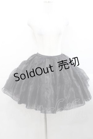 画像: axes femme kawaii / オーガンジーパニエ M ブラック I-25-11-12-072-AX-SK-SA-ZI