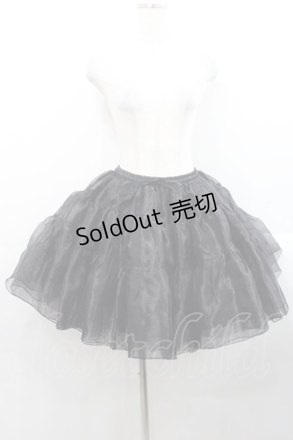 画像1: axes femme kawaii / オーガンジーパニエ M ブラック I-25-11-12-072-AX-SK-SA-ZI (1)